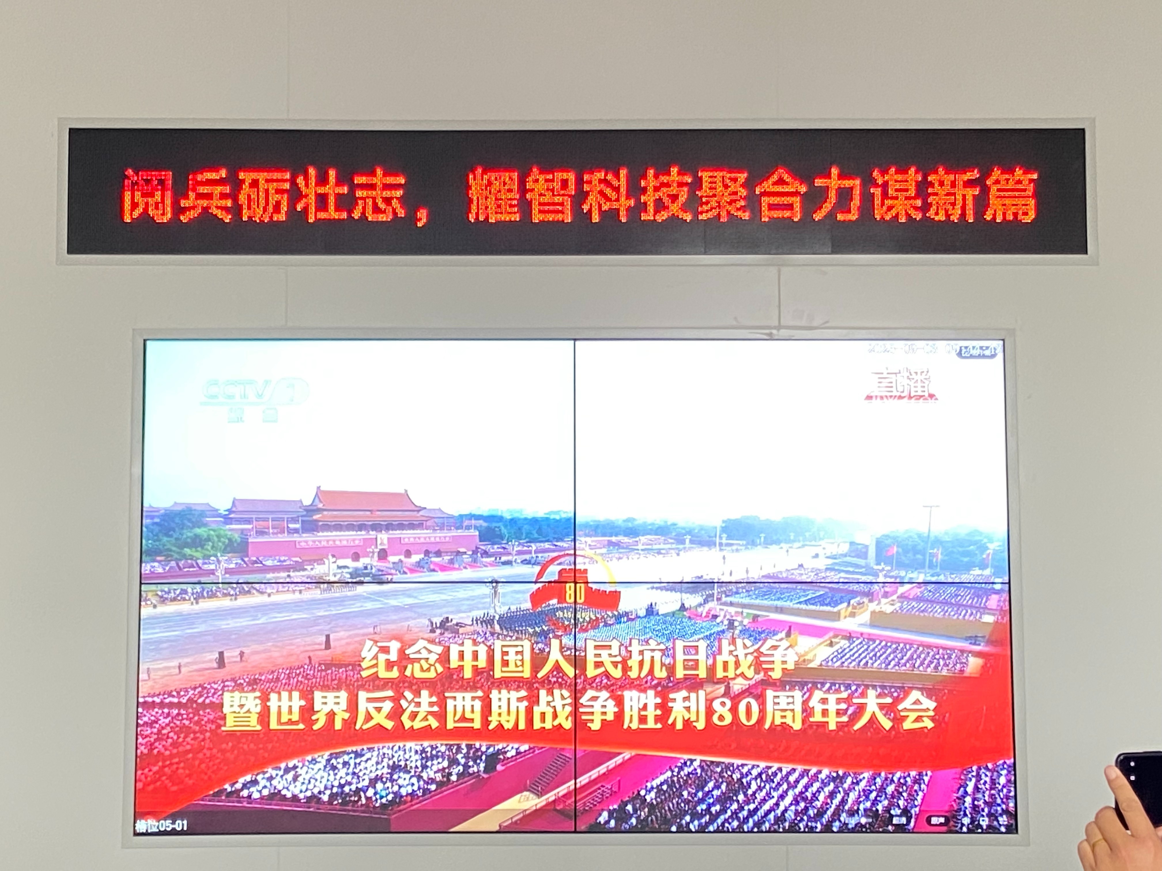 微信圖片_20250903105108_30_246.jpg